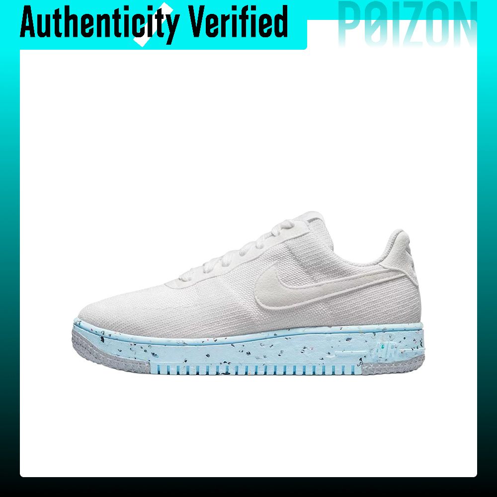 Nike Shoes Air Force 1 - Nike Air Force 1 Skateboard-Schuhe Damen
