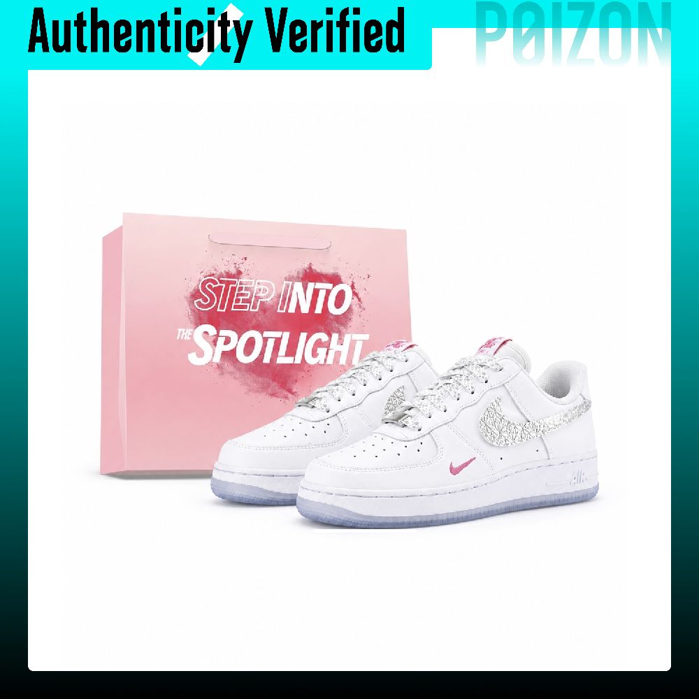 Nike Shoes Air Force 1 - Nike Air Force 1 Skate-Schuhe, Unisex,
