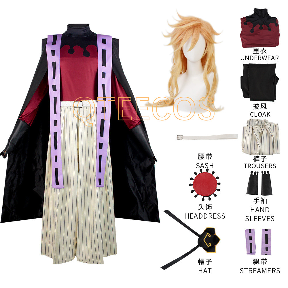 Dämonentöter Doma Douma Cospla – Men'S Kimono Accessories Bewertung und Preis