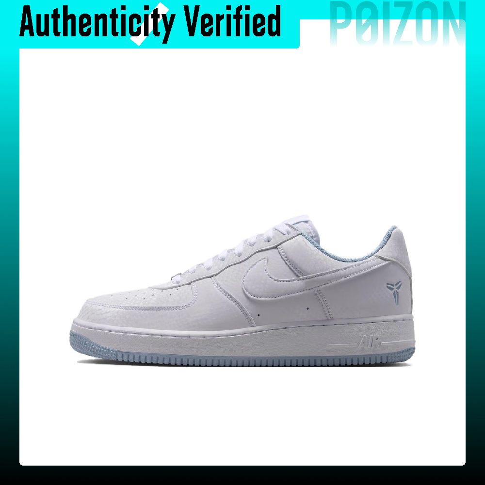 Nike Air Force 1 Skate-Schuhe, – Nike Shoes Air Force 1 Bewertung und Preis