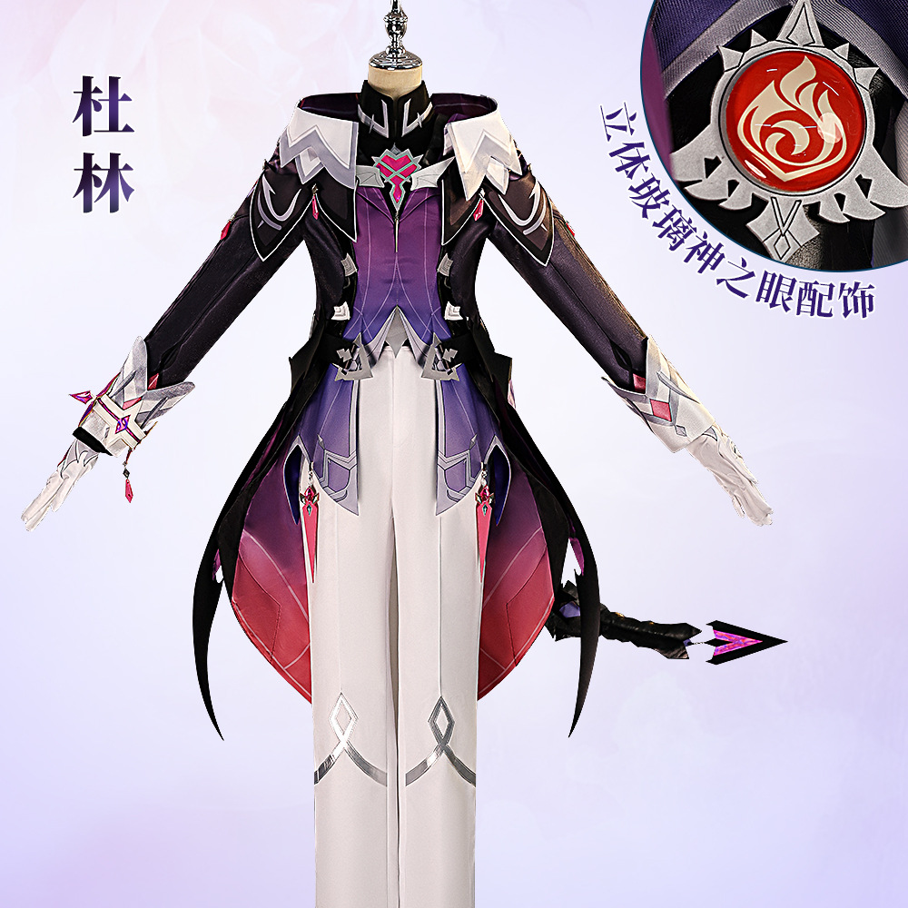 Durin Cosplay Kostüm Genshin I – Men Accessories All Bewertung und Preis